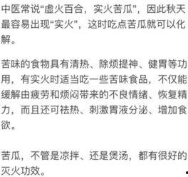 今日份娱乐吃瓜指南